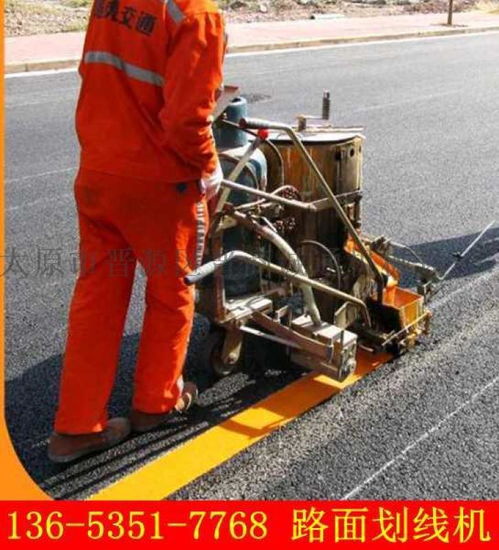 宁夏吴忠市液压划线机划线机热熔划线机厂家供应